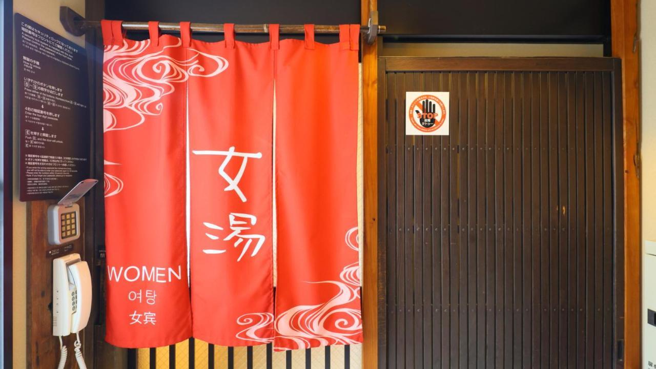 Dormy Inn Takamatsu Exterior foto